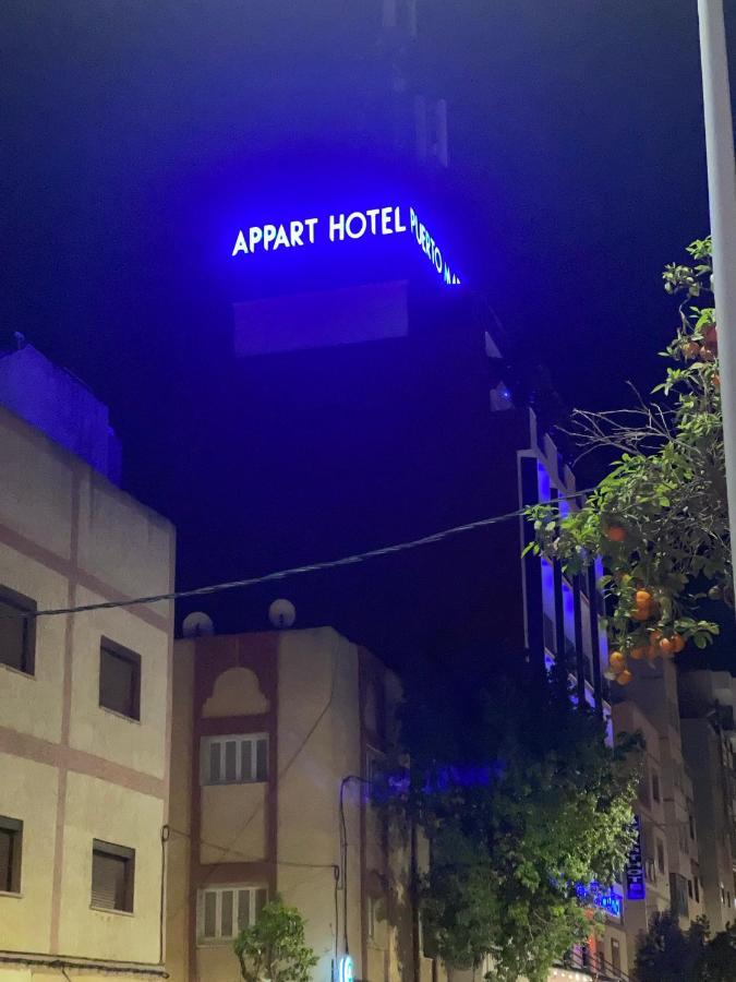 Appart Hotel Puerto Marino Al Hoceïma Extérieur photo